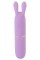 Cuties Mini Vibrator