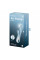 Вібратор - Satisfyer Air Pump Bunny 1