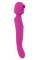 Javida 3 function vibrator