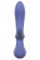 AWAQ.U Vibrator 1