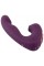 Javida 4 Function Vibrator