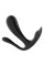 Вібратор - Satisfyer Top Secret+ Black (App)