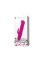 Вібратор - Pretty Love Blithe Vibrator Purple