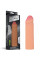 Насадка на член - Revolutionary Silicone Nature Extender Add 1" Flesh