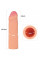 Насадка на член - Revolutionary Silicone Nature Extender Add 1" Flesh