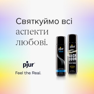PJUR — Там, де якість торкається тіла