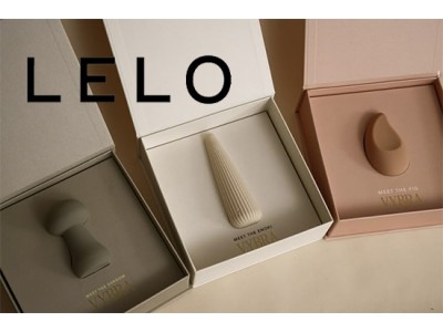 LELO: бренд, який назавжди змінив моє уявлення про преміальний секс