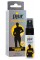 Спрей пролонгатор - Pjur Superhero Performance Spray, 20 мл