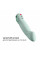 Пульсатор для точки G Fun Factory STRONIC G FORTE sage green, 8 режимів, суперпотужний