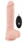 Medical Silicone RC Vibrator