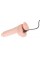 Medical Silicone RC Vibrator