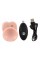 Medical Silicone RC Vibrator