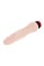 Вібратор - RockIn Dong Vibrator, 21,5 см