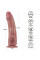 Реалистичный вибратор - Vibrating Dual Density Power Cock 10.5''