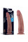 Реалистичный вибратор - Vibrating Dual Density Power Cock 10.5''