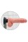 KC 8" Vibrating Cock with Ball