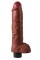 KC 10 Vibrating Cock with Ball