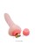 Вібратор - Flexi Vibe Sensual Spine, 19,3 см