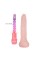 Вібратор - Flexi Vibe Sensual Spine, 19,3 см