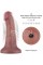 Реалистичный вибратор - Vibrating Dual Density Power Cock 6''