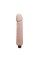 Вібратор - Love Companion Vibrator, 25 см