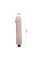 Вібратор - Love Companion Vibrator, 25 см