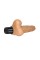 Реалістичний вібратор - Xtreme Feel Vibrator Flesh 8"
