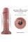 Реалистичный вибратор - Vibrating Dual Density Power Cock 8''