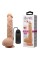 Вібратор - Beautiful Encounter Jason Vibrator Flesh