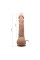 Вібратор - Beautiful Encounter Jason Vibrator Flesh