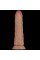 Реалістичний вібратор - Vibrating Power Basics Cock 7''
