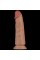 Реалістичний вібратор - Vibrating Power Basics Cock 7''