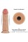 Реалістичний вібратор - Vibrating Power Basics Cock 7''
