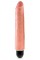 KC 10" Vibrating Stiffy Light