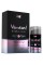 Intt Vibration! Bubble Gum 15 ml