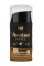 Intt Vibration! Coffee 15 ml