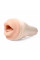 Мастурбатор Fleshlight Girls: Riley Reid - Insomnia, зі зліпка ротика, дуже ніжний