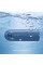 Мастурбатор Otouch SUBMARINE