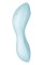 Вакуумний смарт-стимулятор із вібрацією Satisfyer Curvy Trinity 5 (Blue) (м'ята упаковка!!!)
