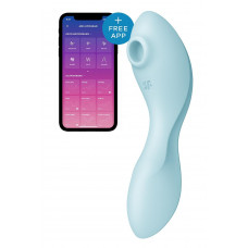 Вакуумний смарт-стимулятор із вібрацією Satisfyer Curvy Trinity 5 (Blue) (м'ята упаковка!!!)