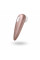 Вакуумний кліторальний стимулятор Satisfyer Number One (м'ята упаковка!!!)