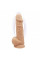 Фаллоимитатор с вибрацией SilexD Norman Vibro Flesh (MODEL 1 size 8,5in) (мятая упаковка!!!)