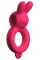 Classix Couples Vibrating Star