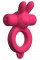 Classix Couples Vibrating Star