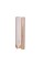 Стимулирующий блеск для губ HighOnLove - Couples Lip Gloss (7 мл) с эффектом вибрации, холод-тепло