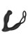 Стимулятор простаты Nexus SIMUL8 Prostate Stimulator с эрекционным кольцом и двумя моторами