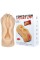 Temptation Passion Lady Tighten, Shrink, TPR