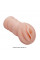 Мастурбатор - Crazy Bull Leila Pocket Masturbator