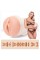 Мастурбатор Fleshlight Girls: Emma Hix - Syrup, зі зліпка вагіни, дуже ніжний