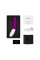 Вибратор LELO Liv 3 Deep Rose